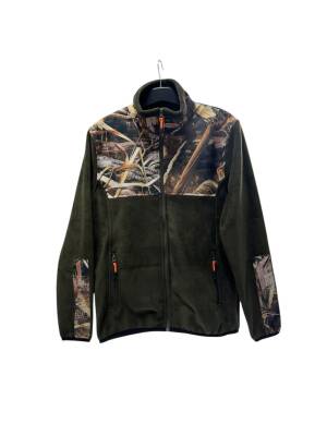 Ata Saz Desen Polar Mont - 1