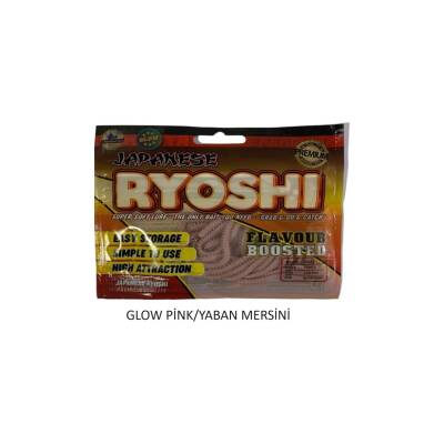 GRL Japanese Ryoshi Pink Glow Suni Yem (Blueberry) - 1