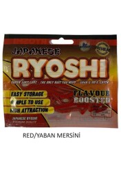 GRL Japanese Ryoshi Red Suni Yem (Blueberry) - EFFE