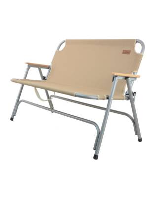 Nurgaz Campout Çift Kişilik Kamp Sandalyesi - Krem - 1