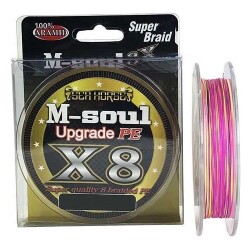 Sea Horse M-Soul 8x150m 0,25mm İpek Misina - SEA HORSE