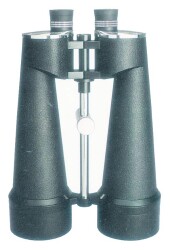 SQUARE 25X100 SEYİR DÜRBÜNÜ - SQUARE